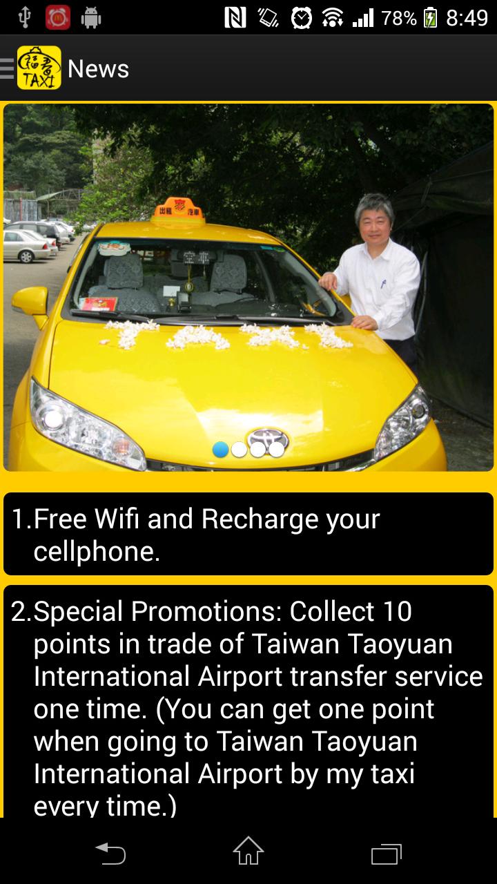 FuChuenTaxi