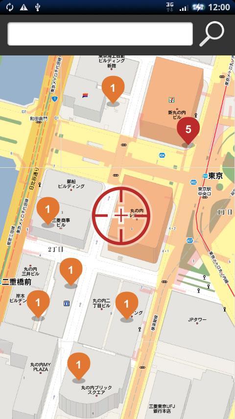 eat-app