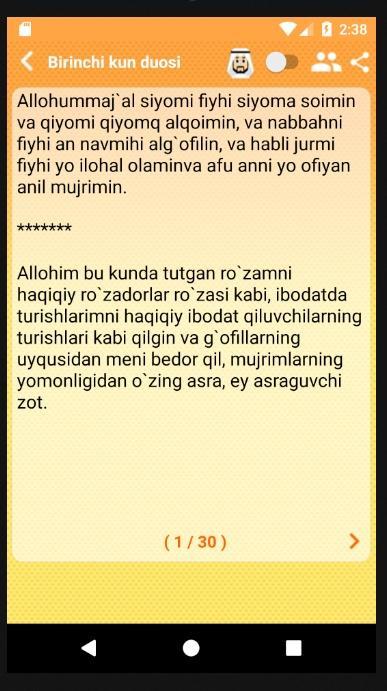 Kundalik Duolar