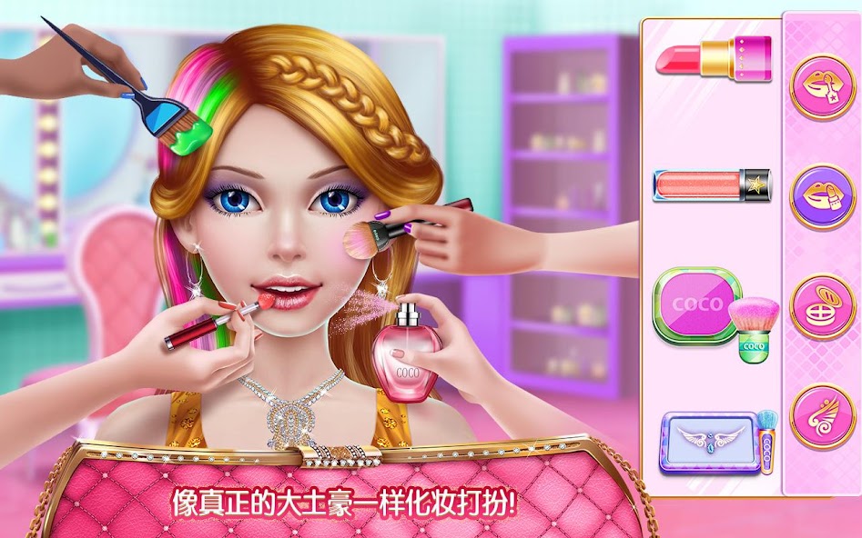 Rich Girl Mall - Shopping Game