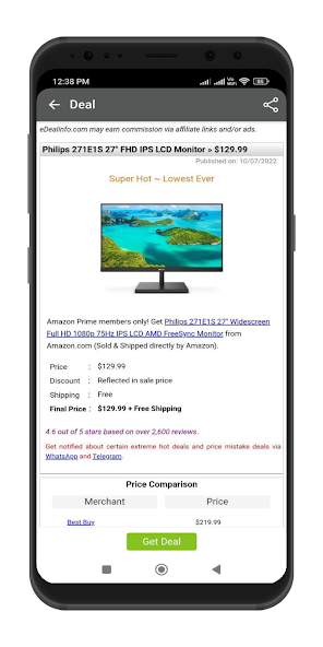 eDealinfo
