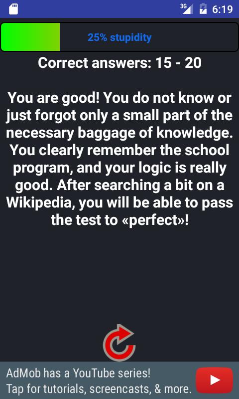 Stupidity test