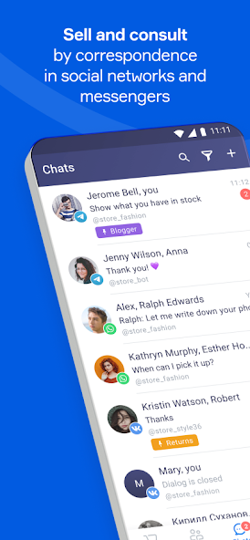 RetailCRM Mobile