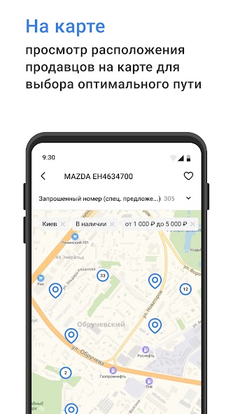 ZZap.ru