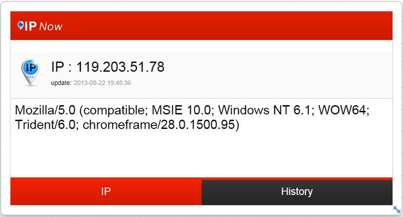 IP Now - My IP, IP History