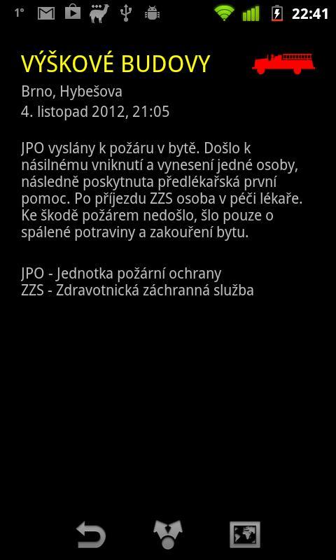 StreetAlert