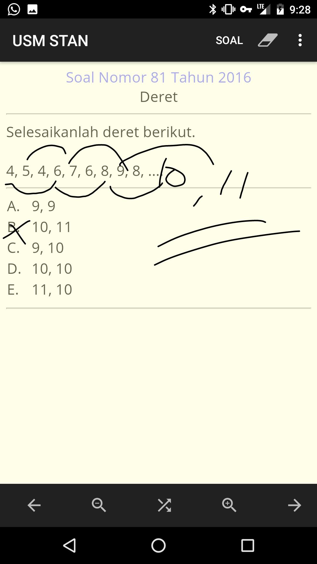 USM STAN
