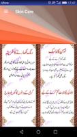 Skin Care Tips