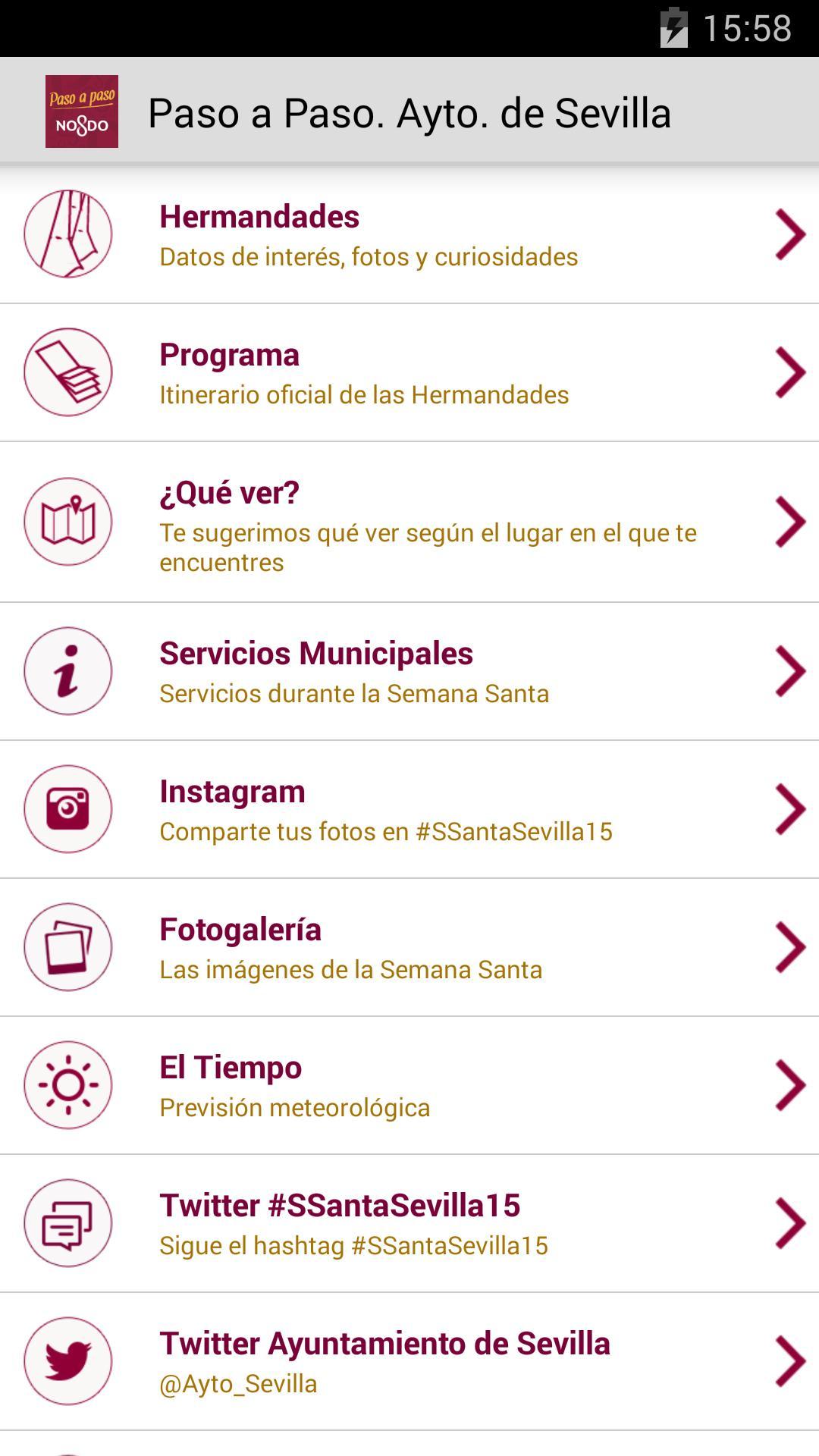 Paso a Paso Sevilla 2020