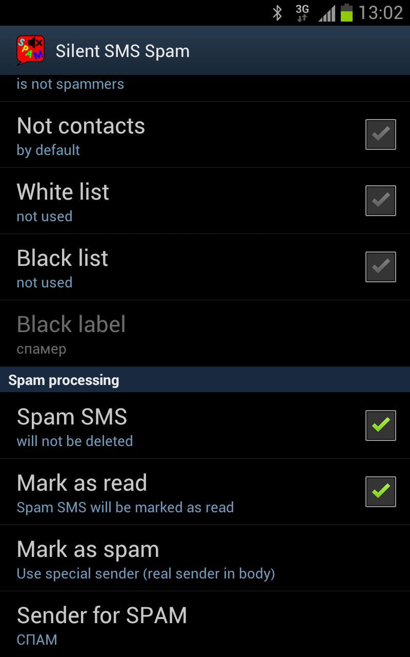 Silent SMS SPAM