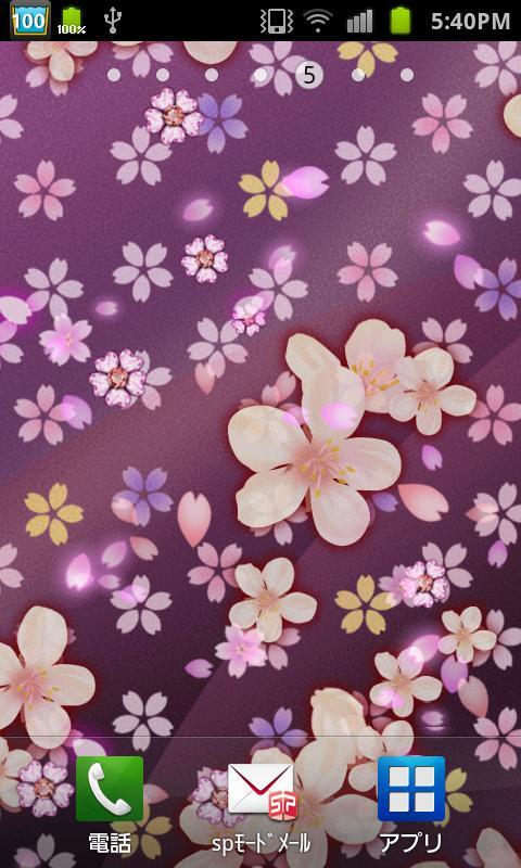Cherry blossom  wallpaper　free