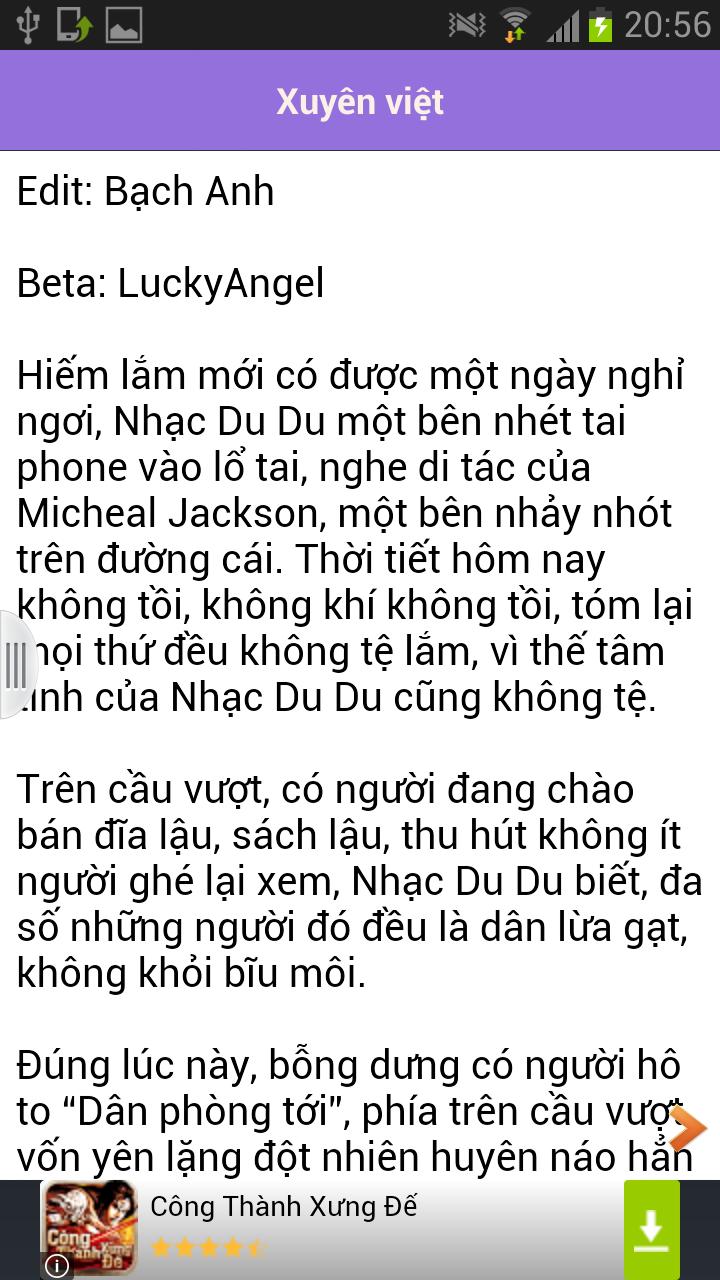 Phuc hac vuong gia - FULL