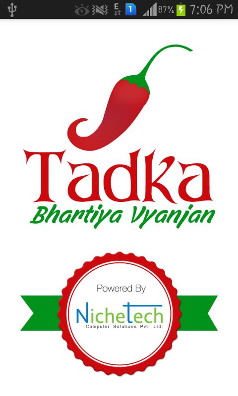 Hindi Recipe Book