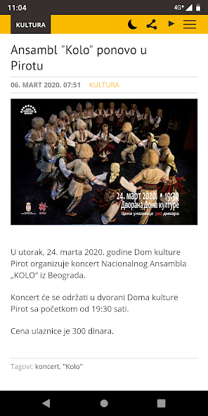 Plus Online