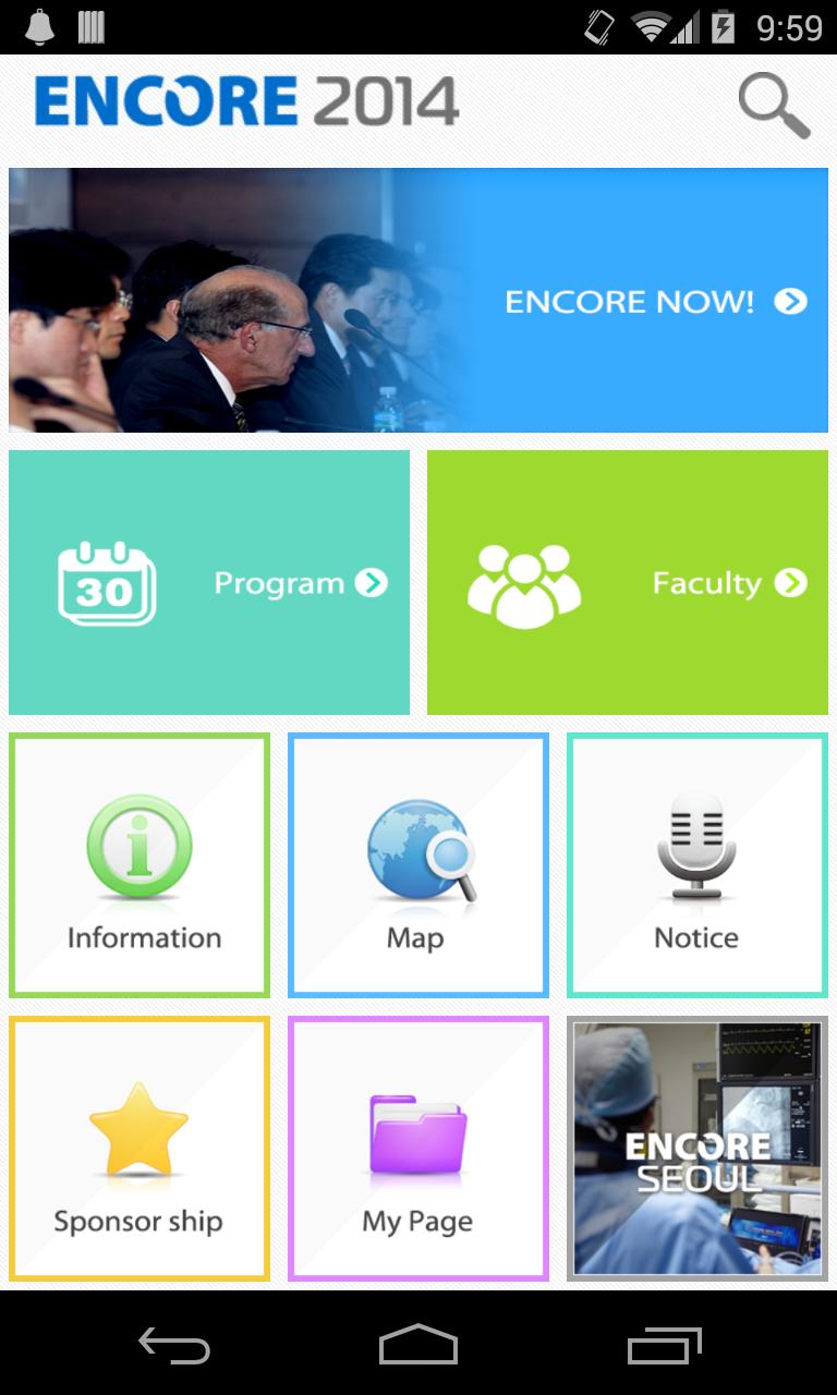 ENCORE 2014