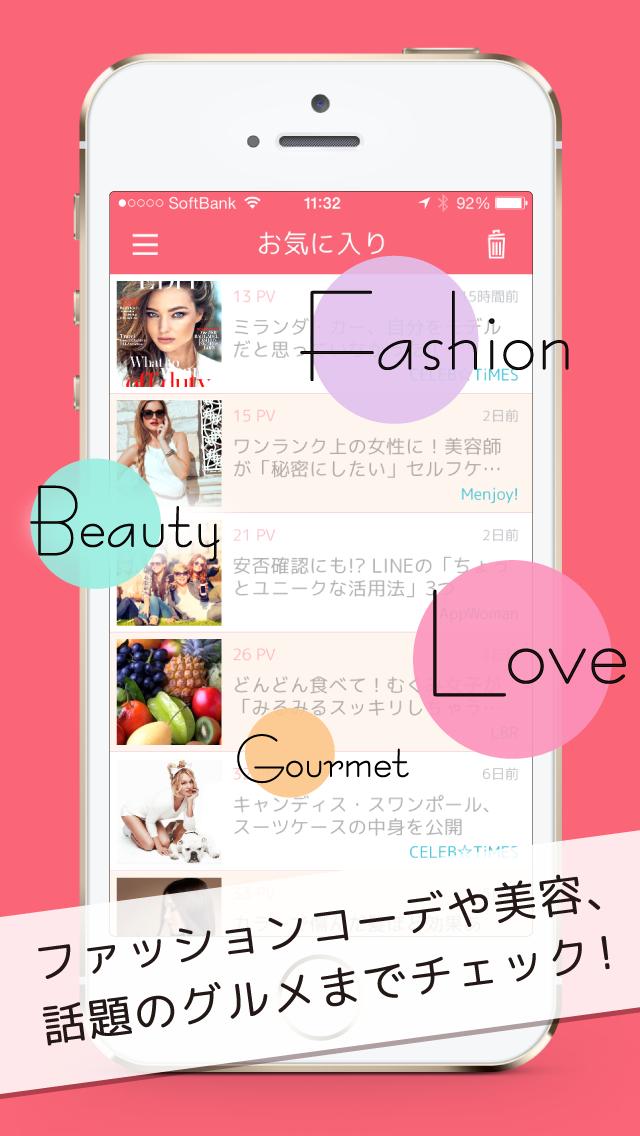 Romly for Woman
