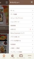 Menu Express