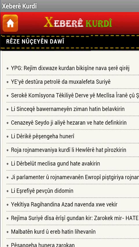 Kurdish Media