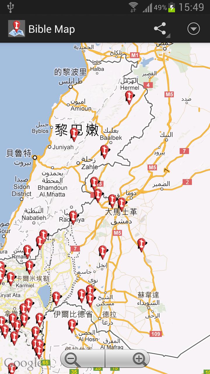 Bible Map
