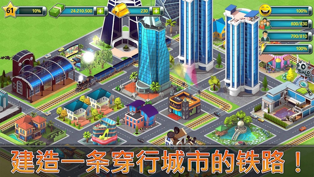 Town Building Games: Tropic Ci