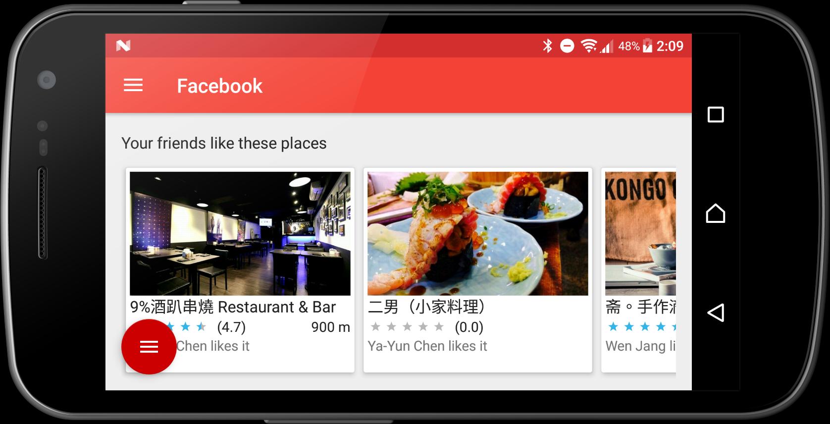 Where To Eat