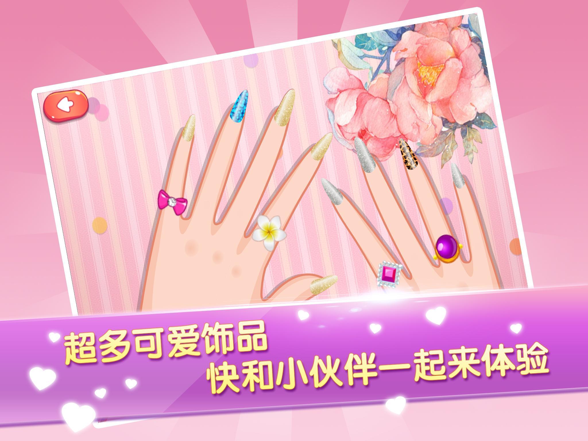 Making A Manicure