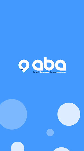 ABA Driver