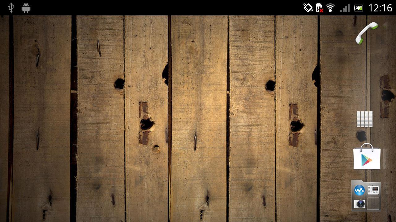 Wooden screen