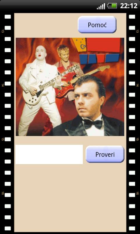 Filmolovac
