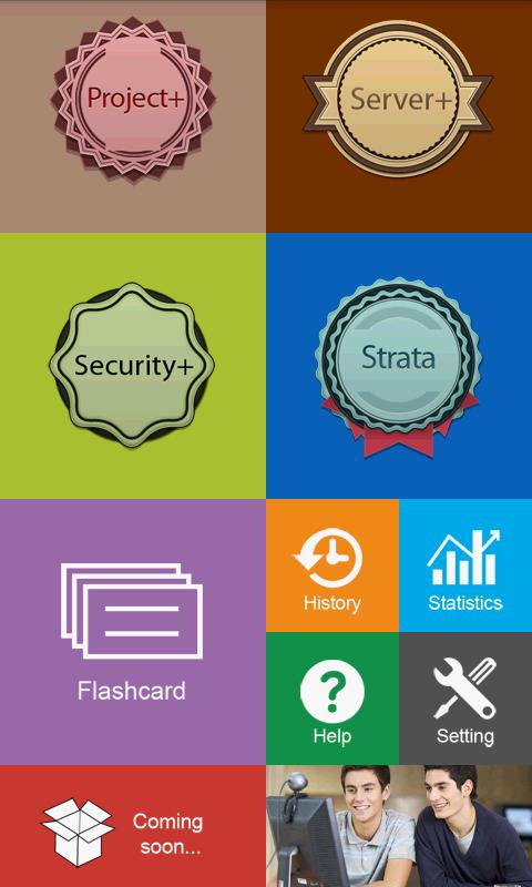 CompTIA Training
