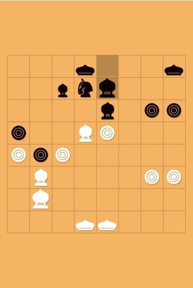 Makruk(Thai chess)