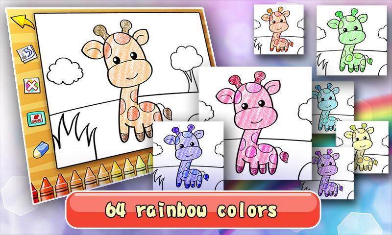 Amazing Coloring Studio