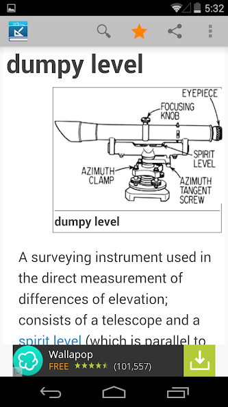 Engineering Dictionary