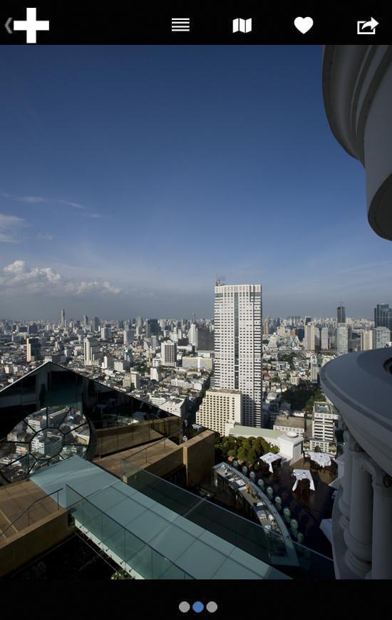 Cool Bangkok