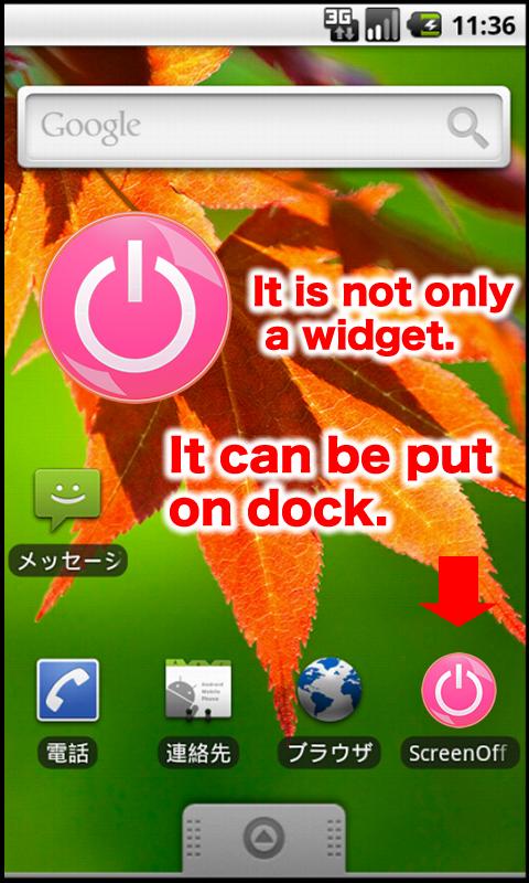 Screen-off Button