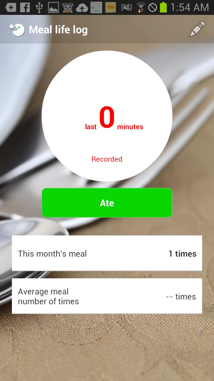Meal life log