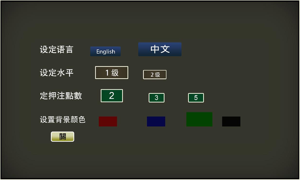10 Hu Free
