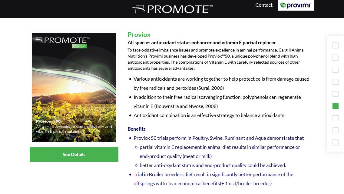 Promote