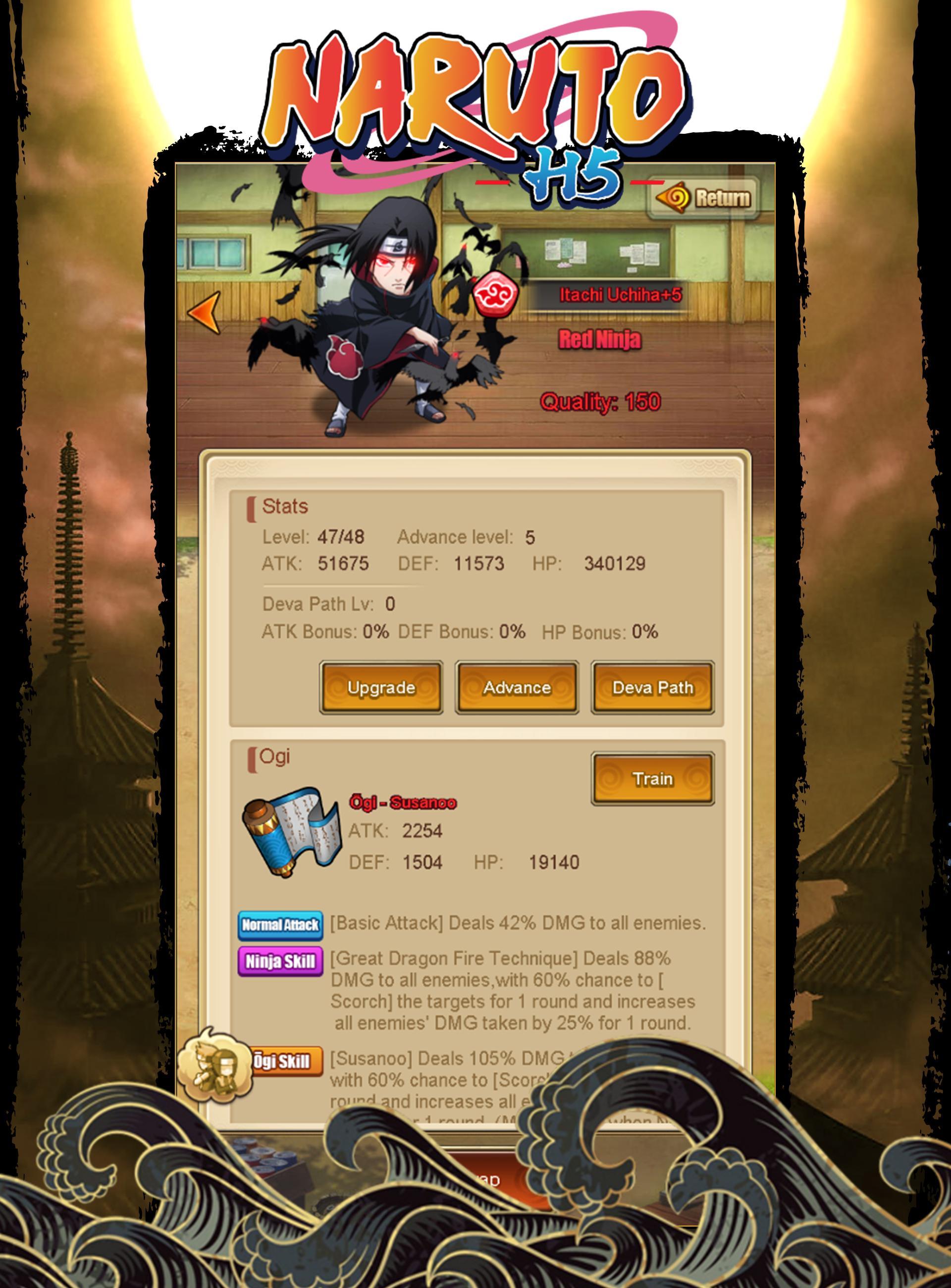 Naruto H5