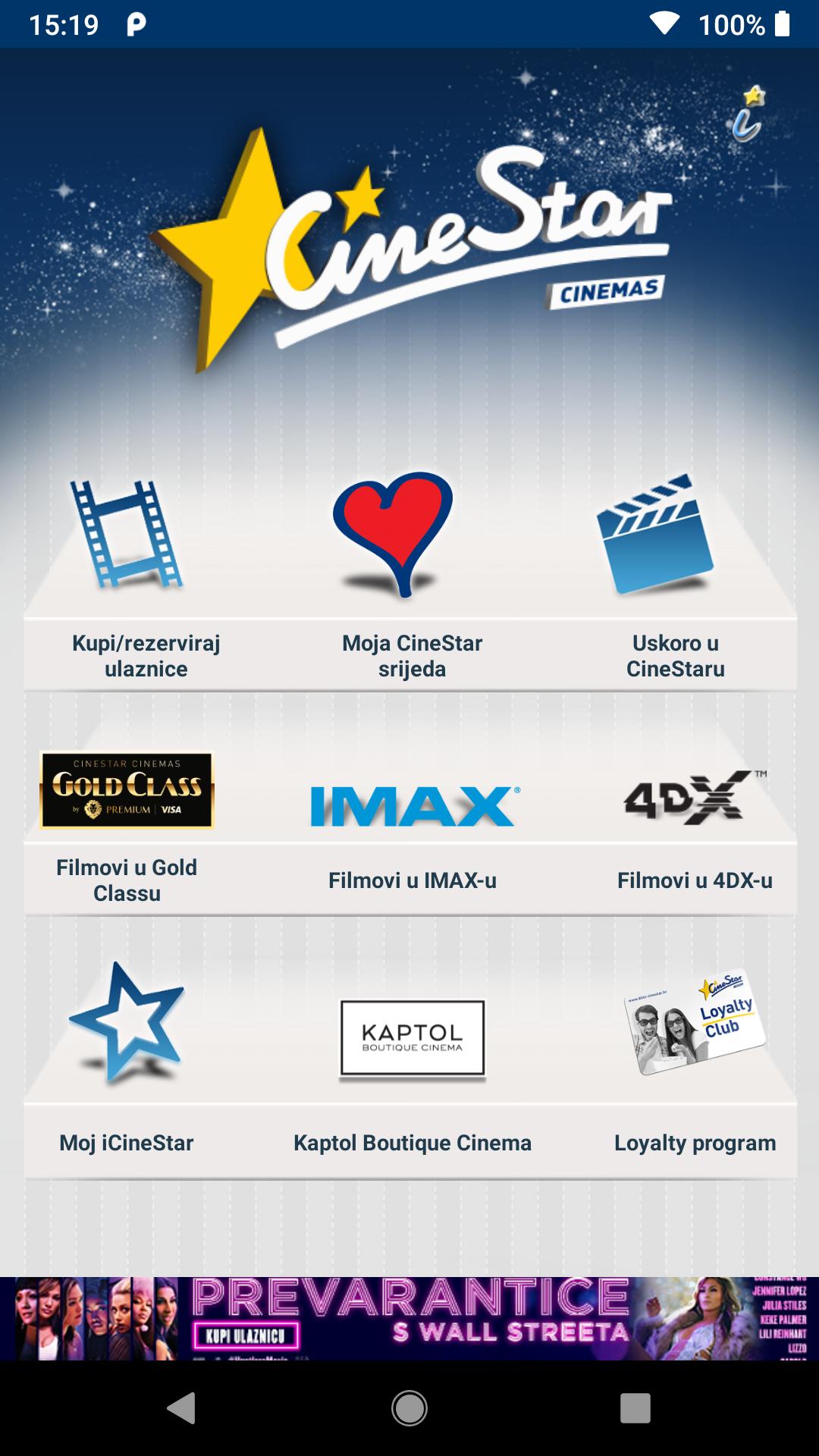 iCineStar