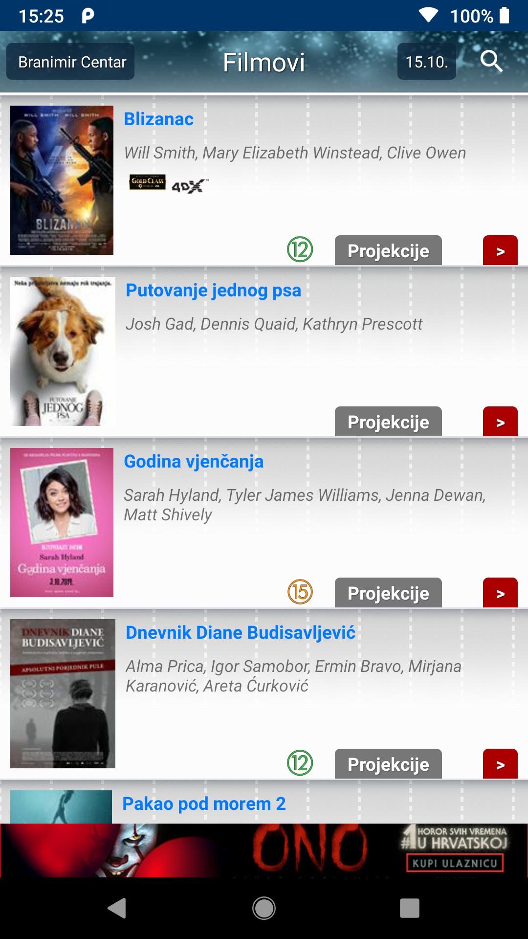 iCineStar