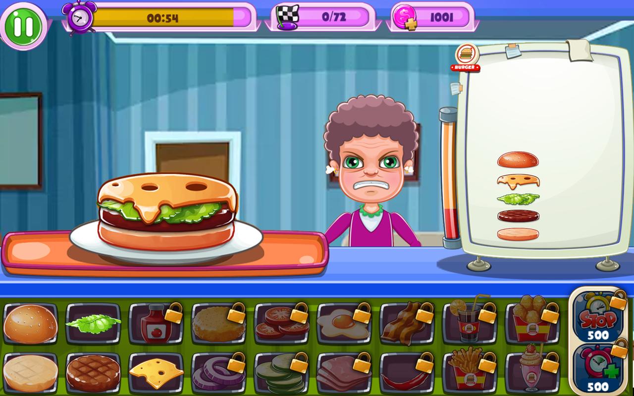 French Burger