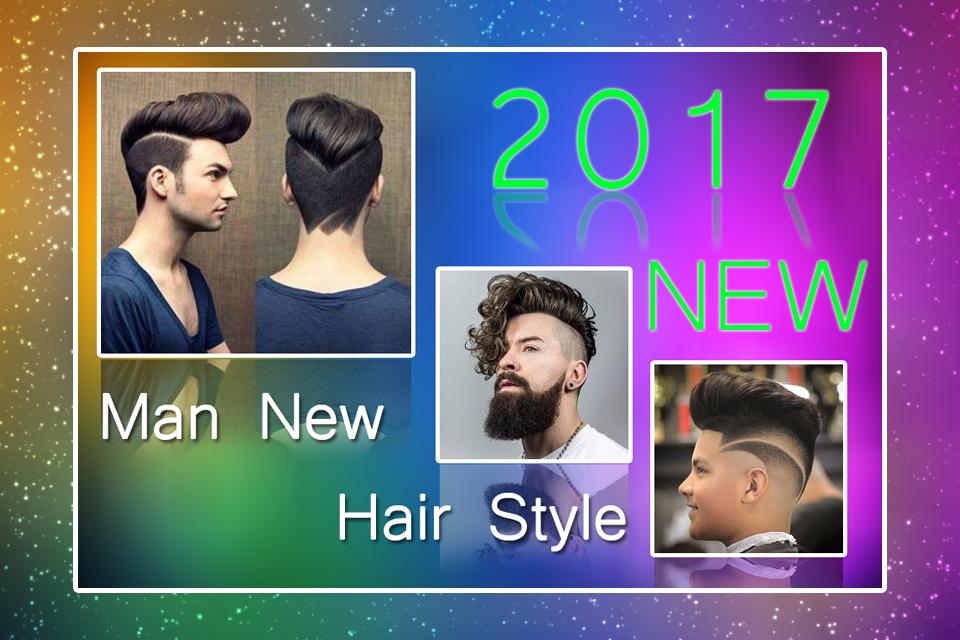 Hair Style Image