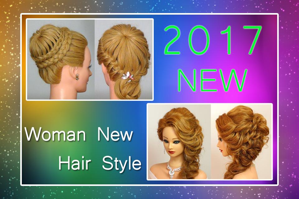 Hair Style Image