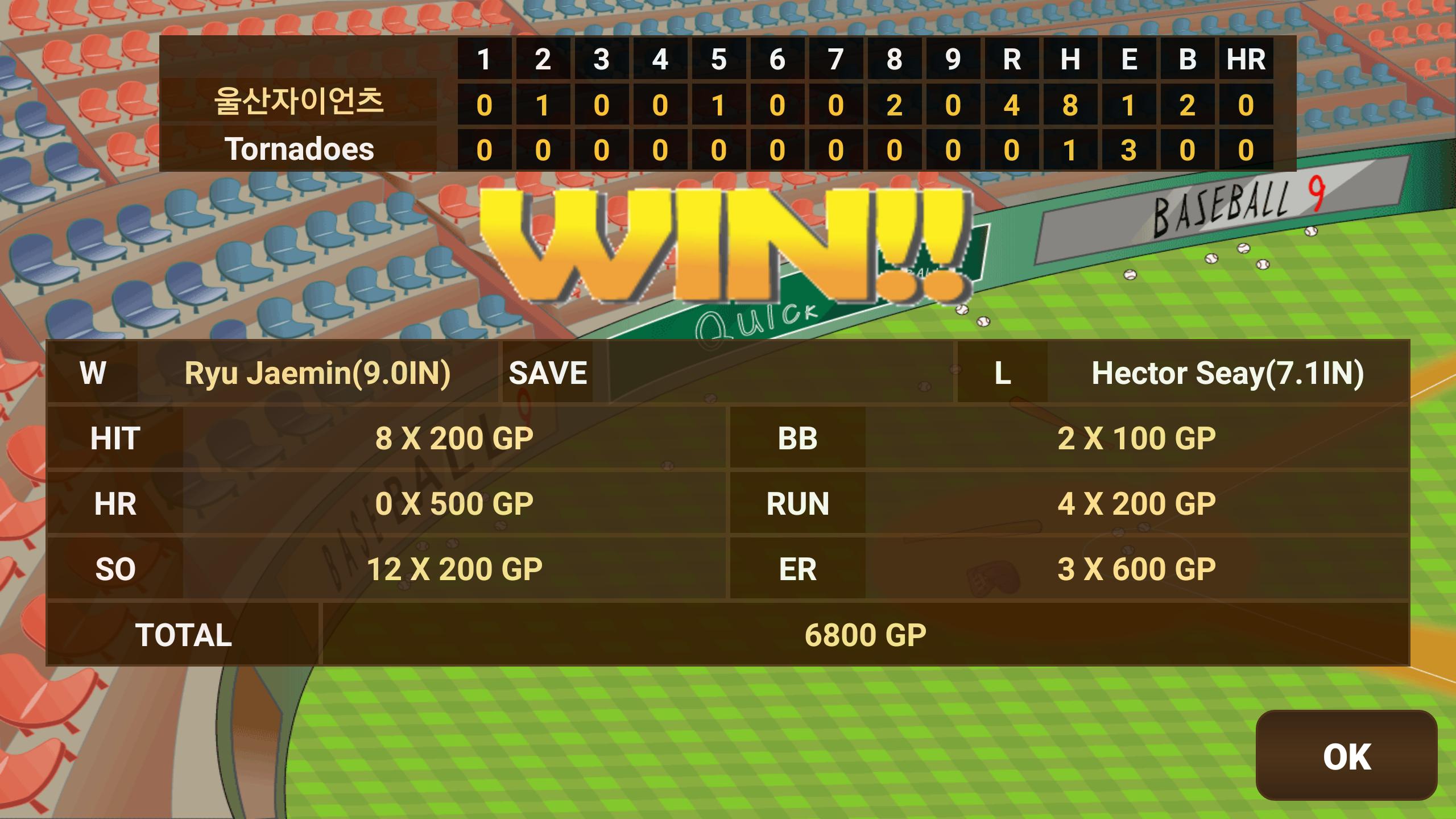 BASEBALL9