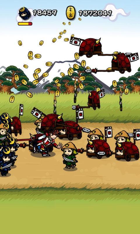 Samurai Attacker