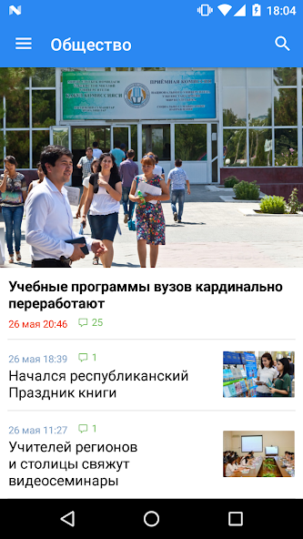 Gazeta.uz