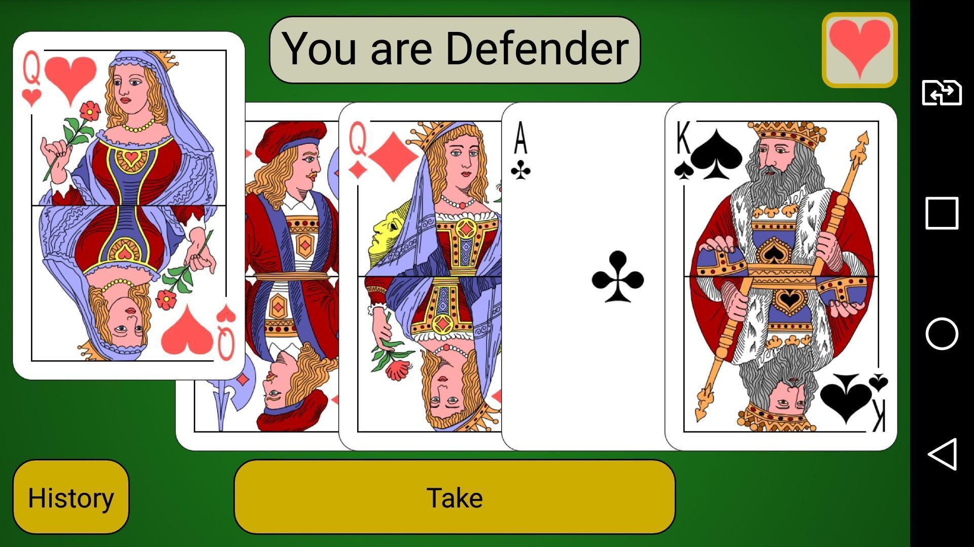 LG webOS card game Durak