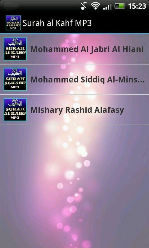 Surah Al Kahf Mp3