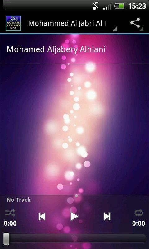 Surah Al Kahf Mp3